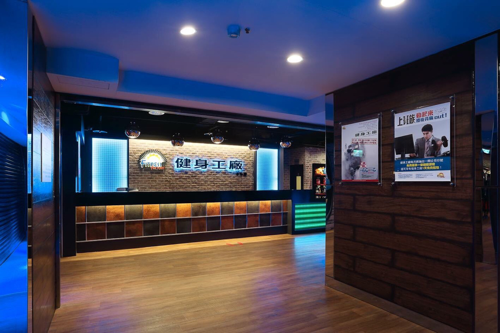 加入健身房才省～小資族必看～